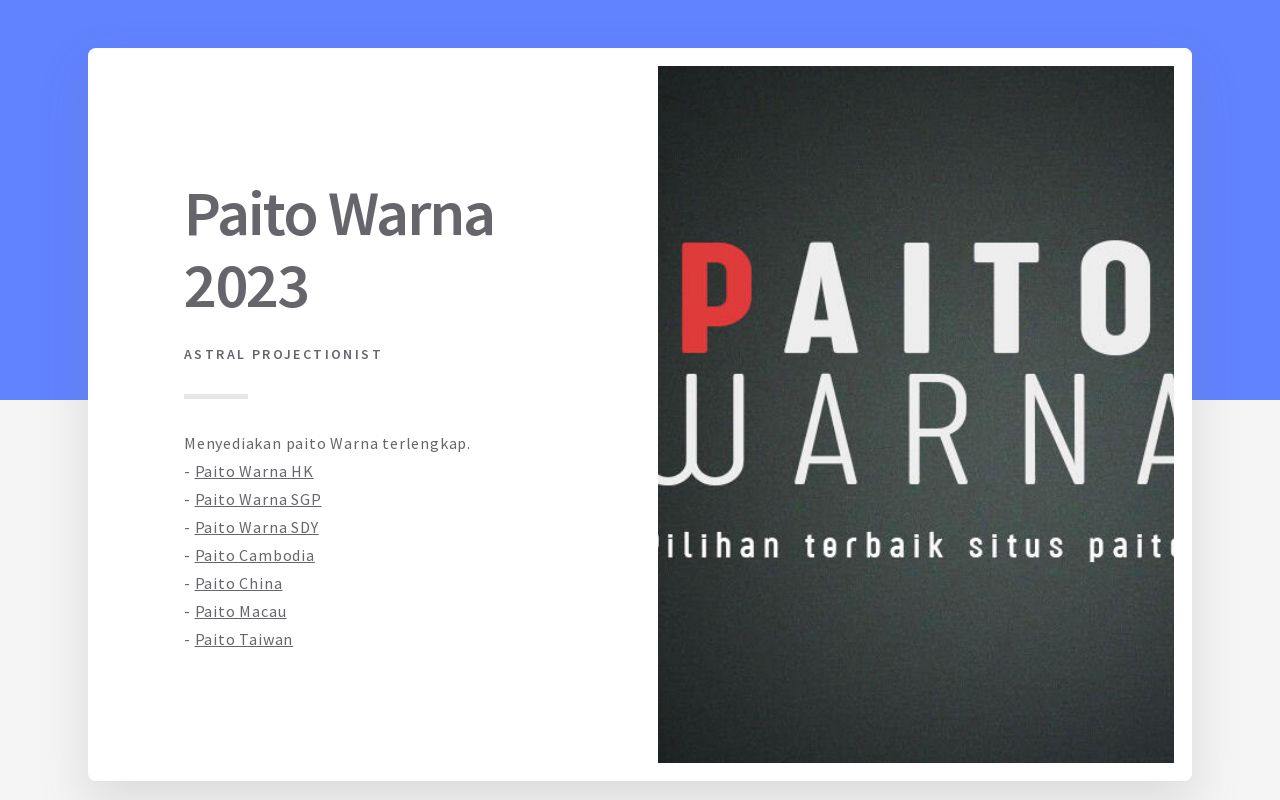 Paito Warna Terlengkap 2023